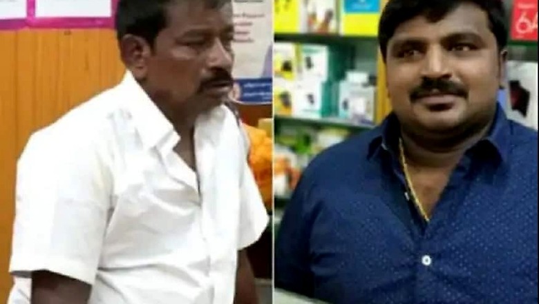 Police Officer Arrested in 'Custodial Death' of Father-son Duo in Tamil Nadu Succumbs to Covid-19
