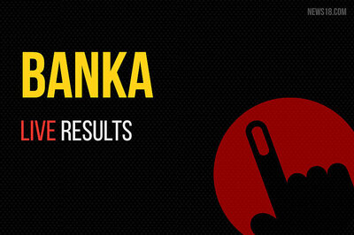 Banka Election Results 2019 Live Updates: Giridhari Yadav of JD(U) Wins