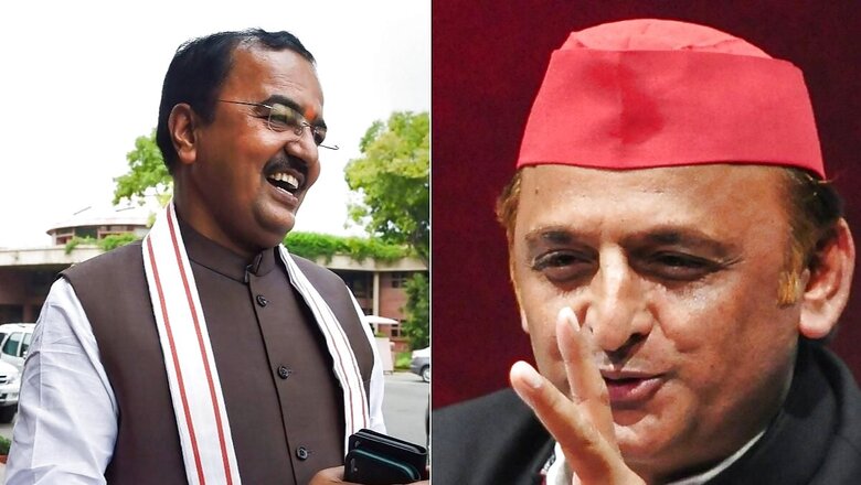 'Samajwadi Party's Return To Power In UP Impossible': BJP's Comeback To Akhilesh Yadav's Infighting Jibe