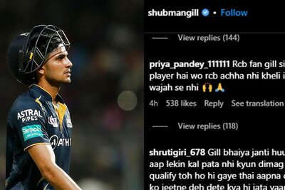 Shubman Gill and His Sister's Instagram Posts Flooded With Abusive Comments After RCB Eliminated from IPL 2023