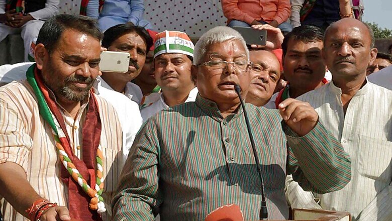 Bihar Chief Secretary Orders Probe Into Alleged Soil Scam Involving Lalu