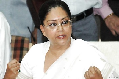 Cong leaders running away from polls because of 'BJP wave': Raje
