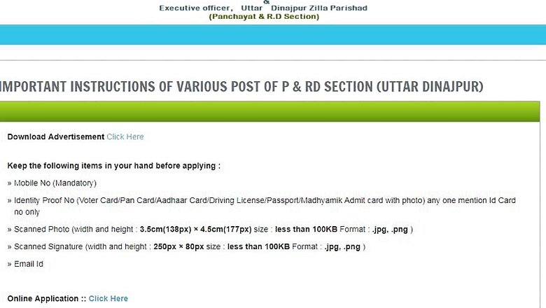 Uttar Dinajpur Recruitment 2018: 193 Gram Panchayat & Panchayat Samiti posts, Apply before 20th April 2018