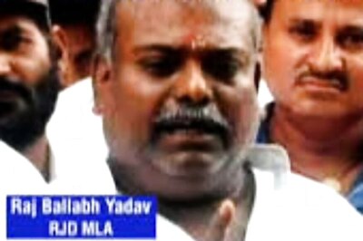 Charge Sheet Filed Against RJD MLA in Rape Case
