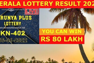 Kerala Lottery Result 2022: Check Winning Numbers for January 6 Karunya Plus KN-402 Lottery on Thursday; First Prize Rs 80 Lakh!