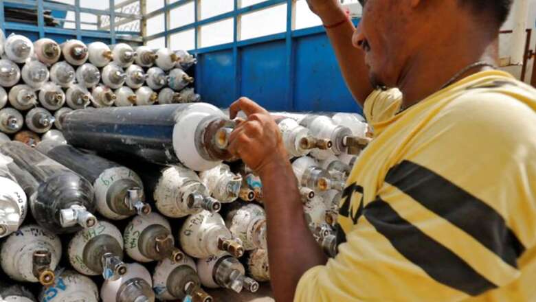 Give Data on Number of Deaths Due to Oxygen Shortage During 2nd Wave, Centre Tells States