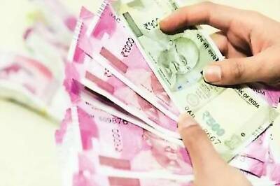 PF Latest Update: Forgot EPFO UAN? How to Retrieve it Online via epfindia.gov.in