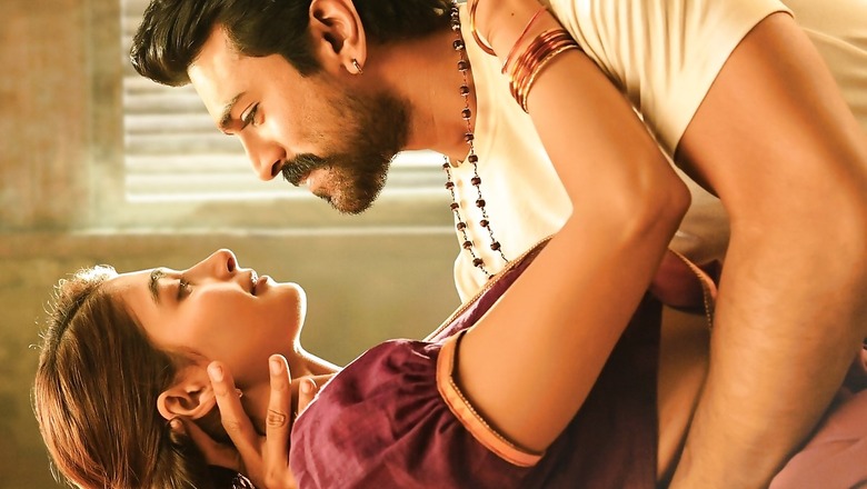 Acharya: Ram Charan Shares Pooja Hegde's First Look As Siddha's 'Love' Neelambari