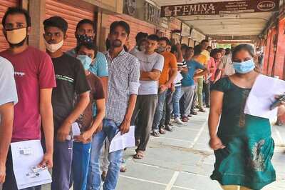 TN TRB Teacher Recruitment 2024: Application Begins For 1768 Secondary Grade Teacher Vacancies; Steps to Apply