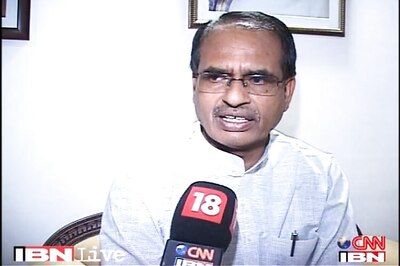 MP CM Chouhan cannot escape responsibility in Vyapam scam: Congress