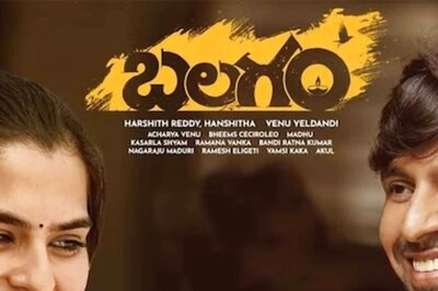 Venu Yeldandi Directorial Balagam To Stream On This OTT Platform