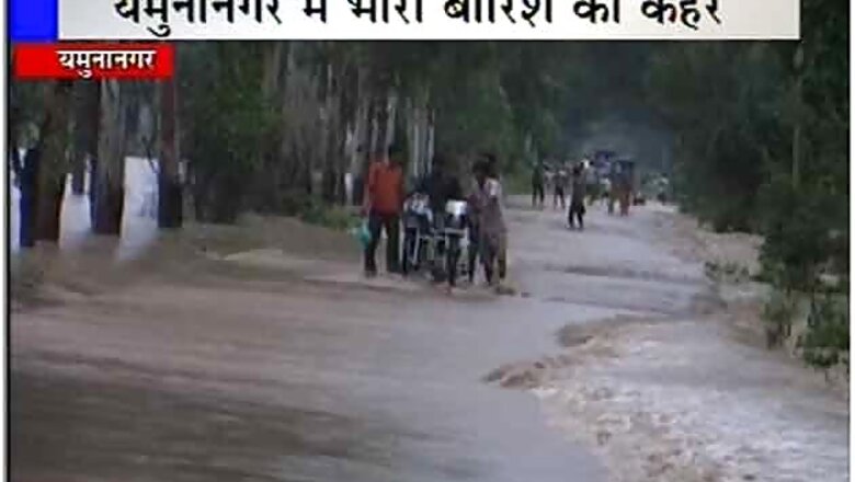 Heavy rains lash north India, Yamuna overflowing in many areas