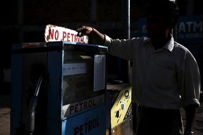 China will donate fuel to Nepal: Official