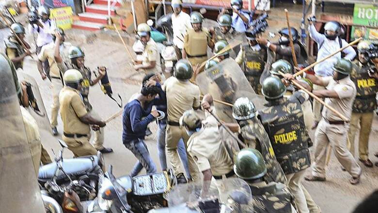 Mangaluru Schools & Colleges Shut Tomorrow Amid Anti-CAA Protests; Police Fire in Air, Tear Gas Used