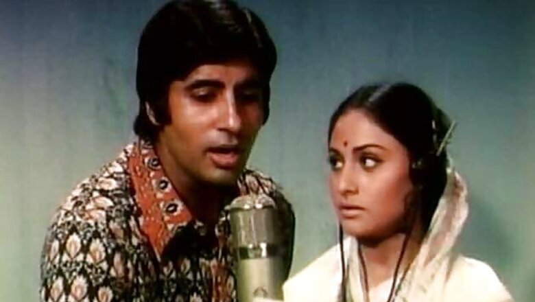 Playlist: 10 songs featured on Amitabh and Jaya