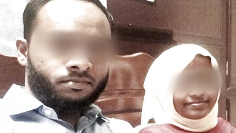 Love Jihad Case: NIA to Maintain Before SC 'Indoctrination' a Pattern in Kerala