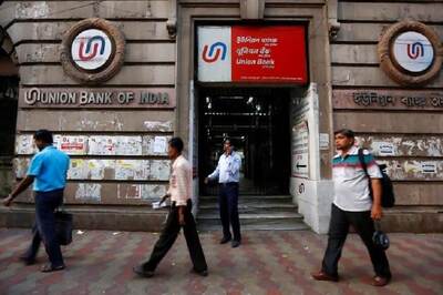 Union Bank of India, Andhra Bank and Corporation Bank to be Merged into 5th Largest Bank