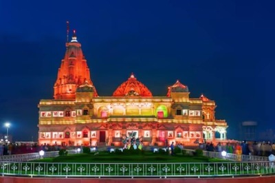 Lunar Eclipse 2023: Change in Vrindavan’s Banke Bihari Temple Timings on Sharad Purnima