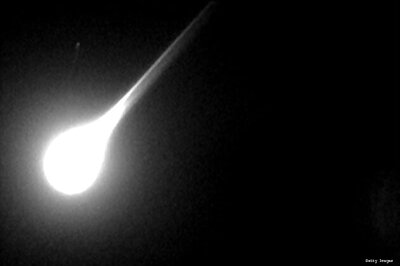 Meteorite smashes into Nicaraguan capital