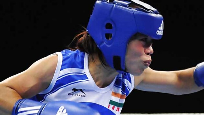 Mary Kom allotted land promised by State Govt for academy