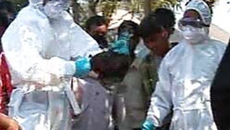 Health Ministry sends Tamiflu, protective gear to WB