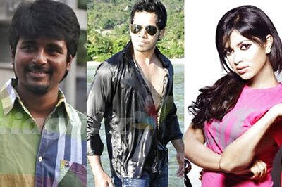 Video: FeTNA's Annual Tamil Convention invitation