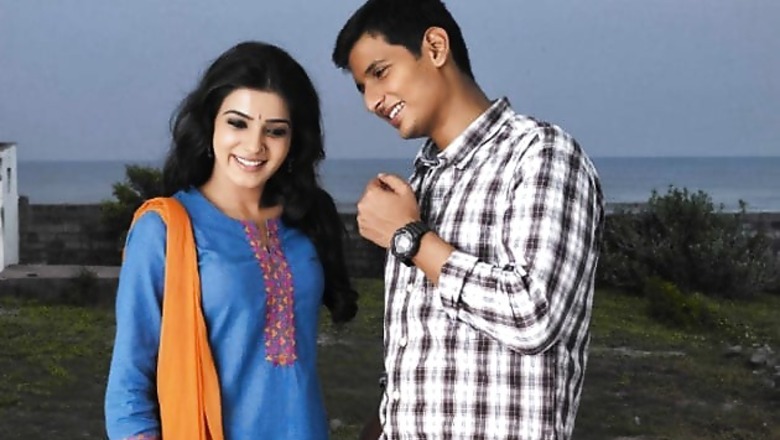 'Neethane En Ponvasantham' to have a grand release