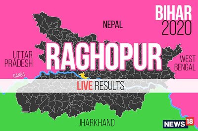 Raghopur Election Result 2020 Live Updates: Tejashwi Prasad Yadav of RJD Wins