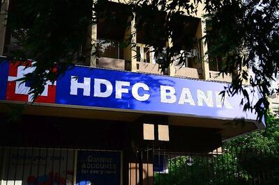 HDFC Bank Shares Jump Nearly 6% After Q4 Earnings