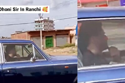 Watch: MS Dhoni Spotted Cruising Ranchi Streets in a Vintage Rolls Royce