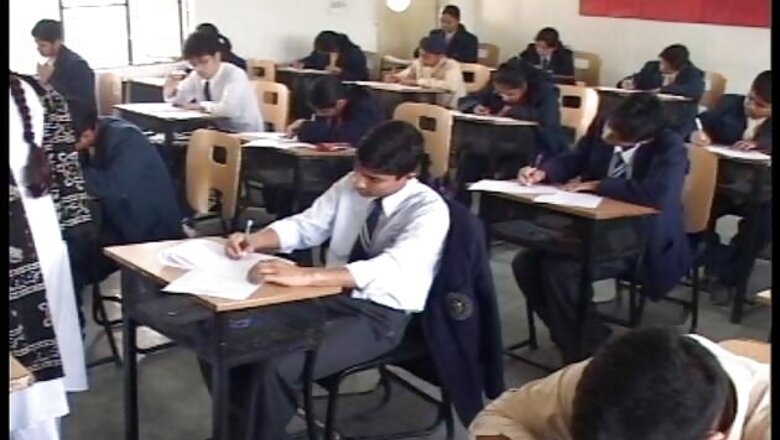 Maharashtra board class XII results declared