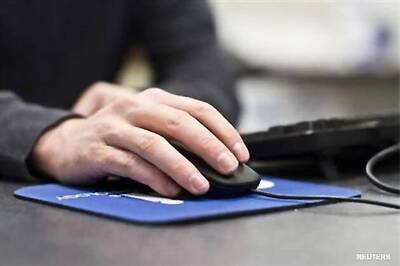 AP: Man arrested for uploading obscene photos of woman