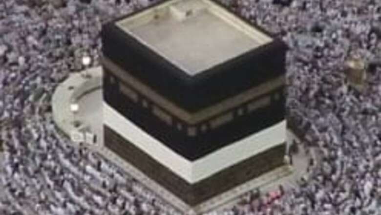Haj under way amid tight security