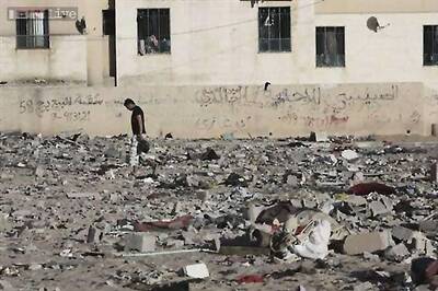 At least 15 dead in Israeli shelling of Gaza school