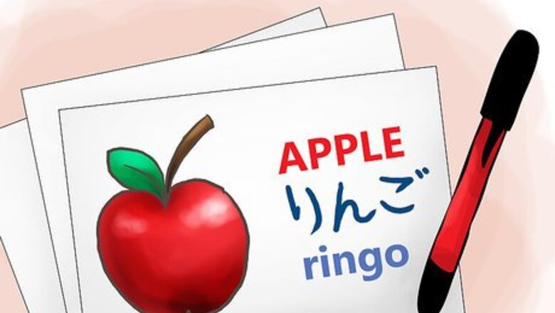 How to Study the English Language