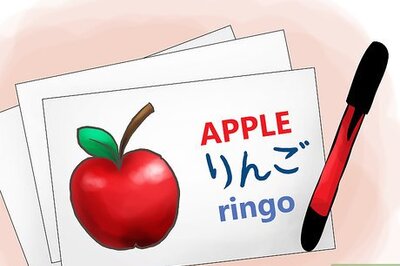 How to Study the English Language