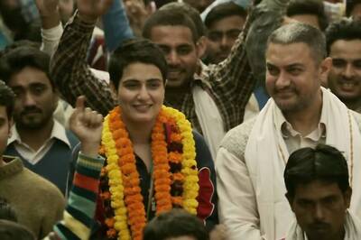 Dangal Box Office Collection: Aamir Khan Starrer Crosses Rs 100 Cr Mark In Opening Weekend