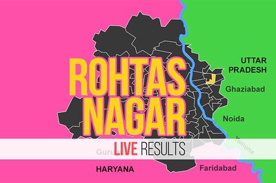 Rohtas Nagar Election Result 2020 Live Updates: Jitender Mahajan of BJP Wins.