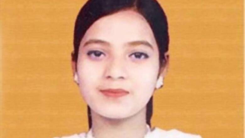 Ishrat Jahan Case: CBI Opposes Gujarat DGP P P Pandey's Discharge Plea