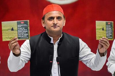 'Jungle-raj Prevailing in Uttar Pradesh': Akhilesh Urges Governor to 'Wake Up' State Govt