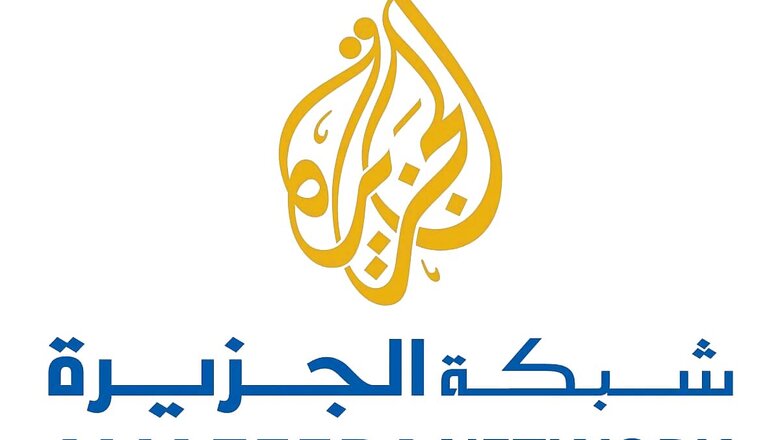 Iraq suspends Al-Jazeera and 9 Iraqi TV channels