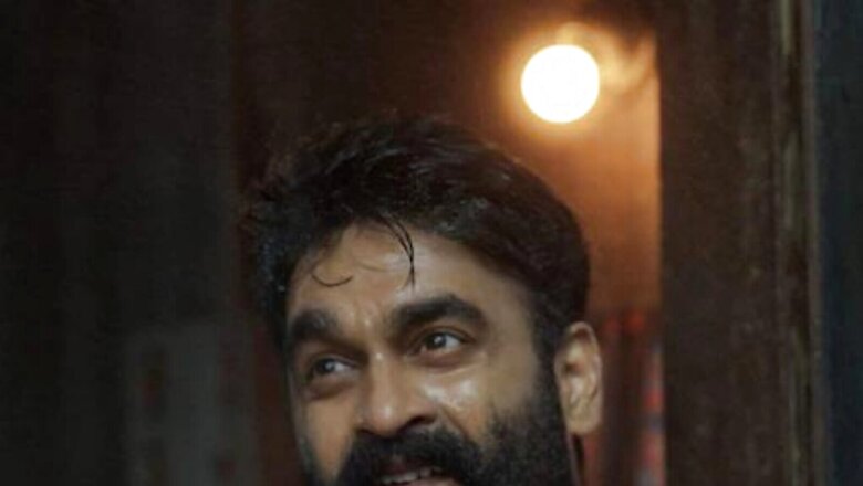 Teaser of Raja Goutham's Next Leaves Fans Intrigued. Know More About Film