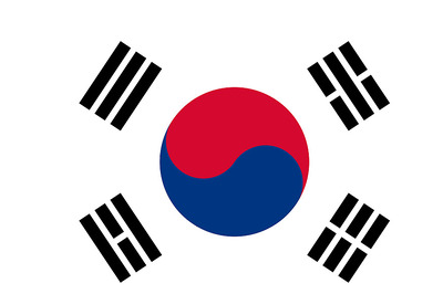 'Racist' German Advertisement Infuriates Women in South Korea