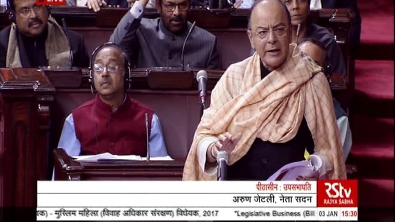 News18.com Daybreak | Maharashtra Bandh, Triple Talaq Bill Stalled in RS and Other Stories You May Have Missed