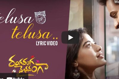 First Single From Telugu Film Ranga Ranga Vaibhavanga Garners Over 2.5 Million Views