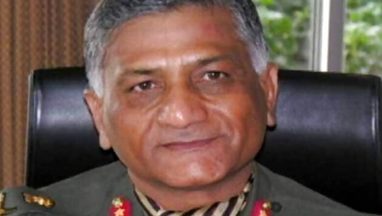 Won't blame Army or officer for 'bugging': Gen VK Singh