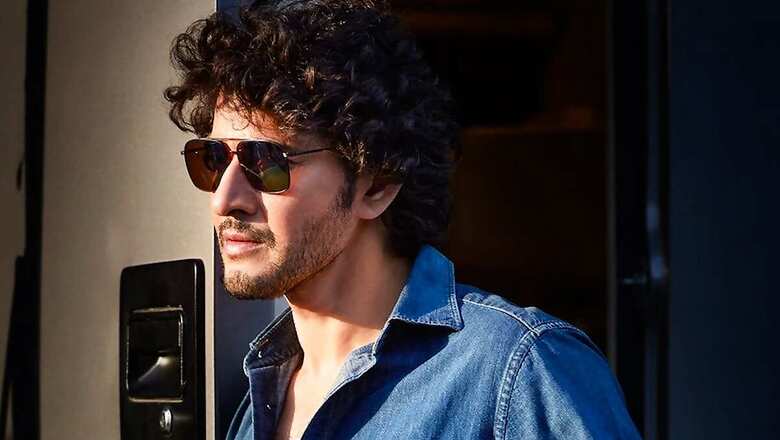 Mahesh Babu On Box Office Failures: 'You Are Left With Sinking Feeling'