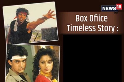 What Happened When Sunny Deol’s Ghayal And Aamir Khan’s Dil Released On The Same Day?