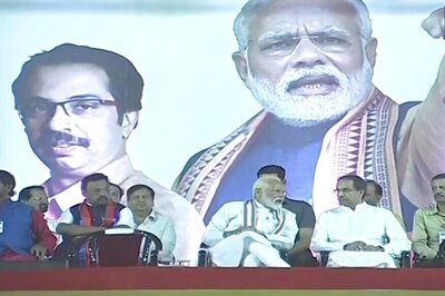 Election 2019: Maha Congress Hits Out, Says BJP Govt Like Bunty and Babli Duping People