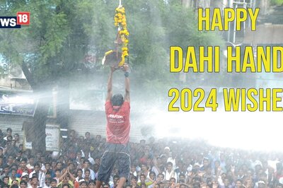 Happy Dahi Handi 2024: Wishes, Messages, Images and Quotes to Share on Janmashtami!